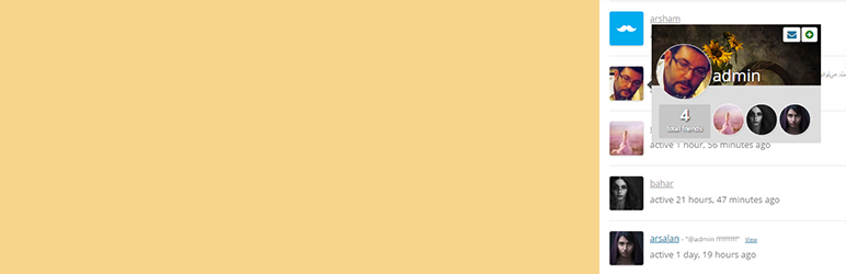 WordPress Buddypress Avatar Hover Plugin Banner Image