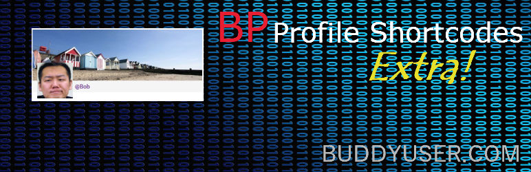 WordPress BP Profile Shortcodes Extra Plugin Banner Image