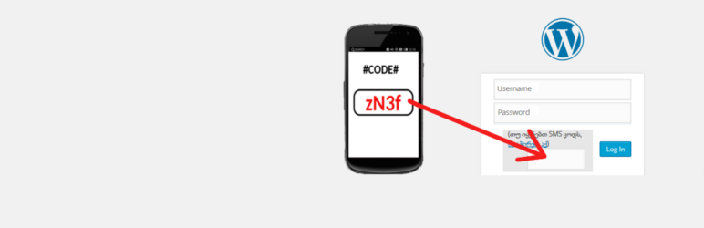 WordPress Georgian SMS 2-step login (authorization) Plugin Banner Image