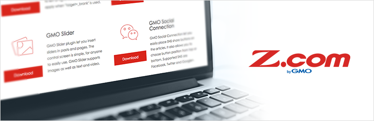 WordPress Plugin Name: GMO Font Agent Plugin Banner Image