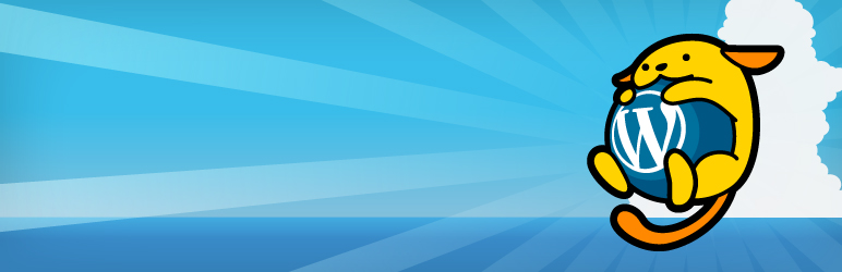 WordPress Hello Wapuu Plugin Banner Image