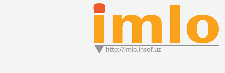 WordPress Imlo Plugin Banner Image