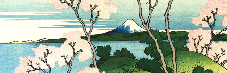 WordPress Intuitive Custom Post Order Plugin Banner Image