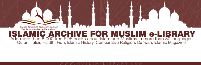 WordPress Islamic Content Archive For Muslim e-Library Plugin Banner Image