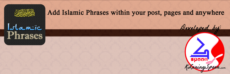 WordPress Islamic Phrases Plugin Banner Image