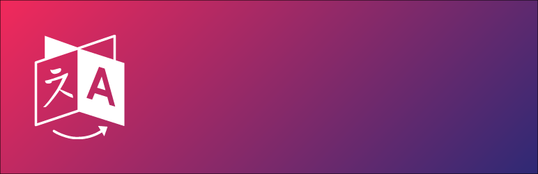 WordPress Language Switcher for Elementor Plugin Banner Image