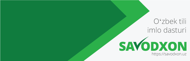 WordPress Lotindan Kirillga Plugin Banner Image