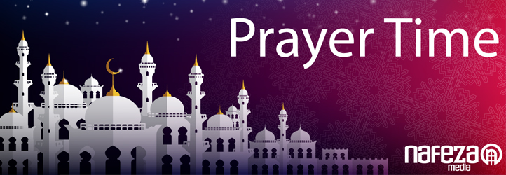 WordPress Nafeza Prayer Time Plugin Banner Image