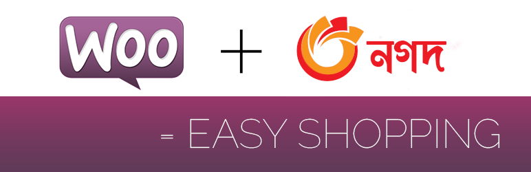 WordPress Nagad Plugin Banner Image