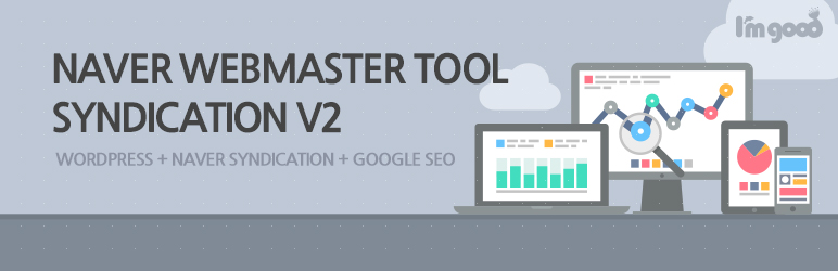 WordPress Naver webmaster syndication v2 Plugin Banner Image
