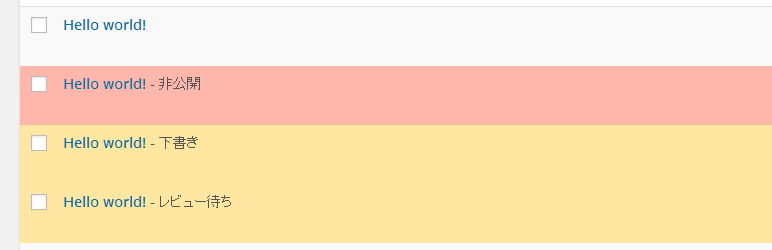 WordPress Post State Color View Plugin Banner Image