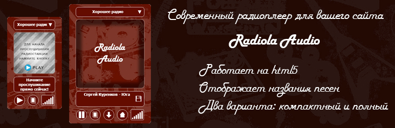 WordPress Radio Widget Popular Plugin Banner Image