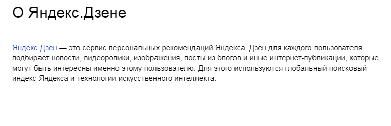 WordPress RSS for Yandex Zen Plugin Banner Image