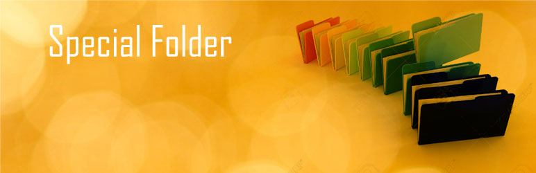 WordPress Special Folder Plugin Banner Image