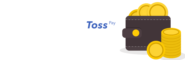 WordPress TossPay Plugin Banner Image