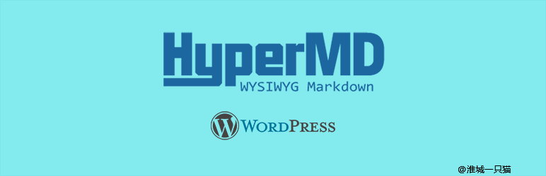 WordPress WP HyperMD Plugin Banner Image