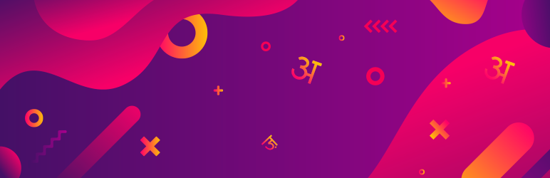 WordPress WPHindi – Type in Hindi in WordPress Plugin Banner Image